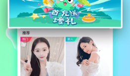 蝌蚪网在线 视频,揭秘科技与生活的精彩瞬间