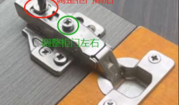 柜门铰链安装视频教程,视频教程助你一臂之力